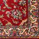 Tapis persan en laine bordeaux fleurs fait main 140x70
