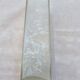 Large Art Deco crystal vase 26 cm