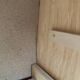 Commode vintage