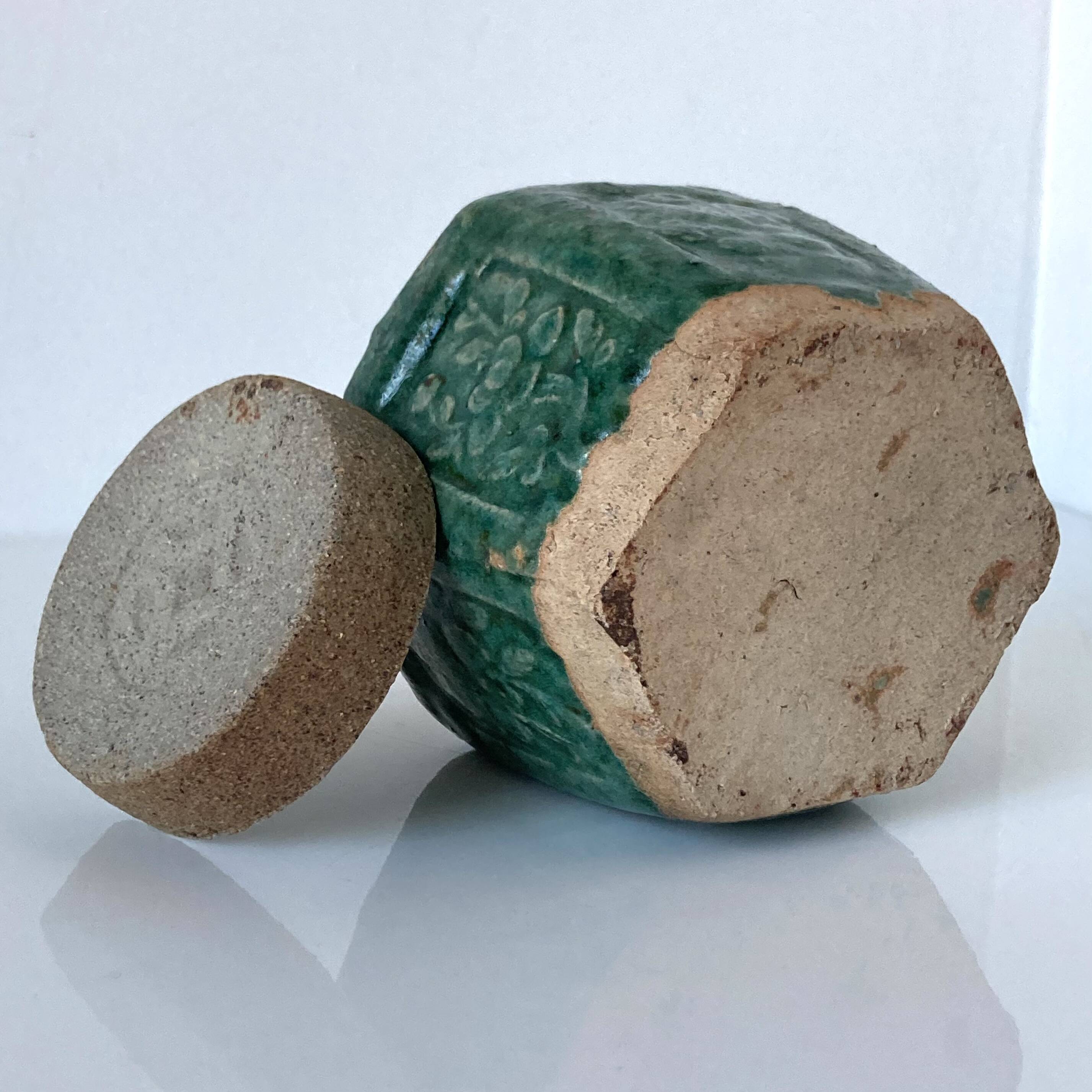 Glazed terracotta covered ginger pot. Ancient work from South China or Vietnam.