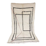 Moroccan Carpet 259x149cm