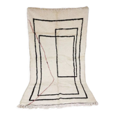 Moroccan Carpet 259x149cm