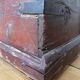 Afghan wedding chest late nineteenth