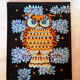 Wall tapestry Alain Cornic 1960