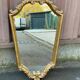Baroque gold leaf mirror in Louis XV style 62x38cm