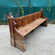 Banc d’église ancien