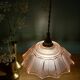 suspension vintage Art Deco lampshade in frosted pink glass