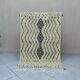 Tapis traditionnels marocain 200cmx300cm
