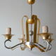 Lustre vintage 1950 aluminium