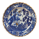 Large Japanese Porcelain Dish