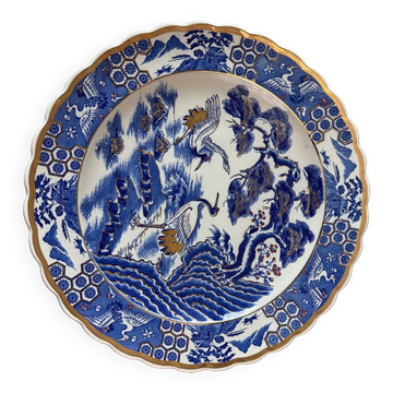 Large Japanese Porcelain Dish