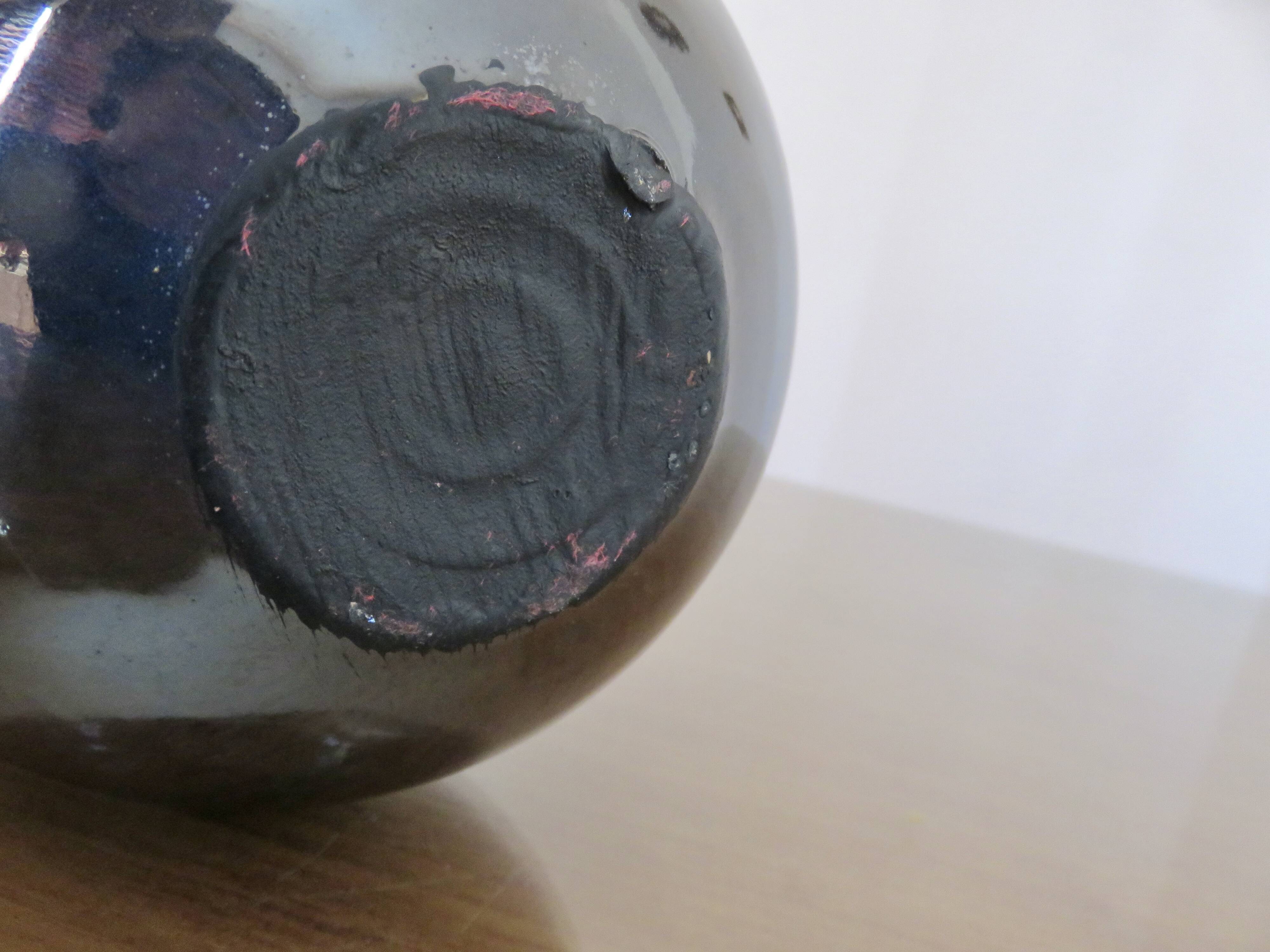 Vintage iridescent black ceramic "fig" vase