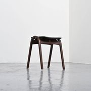 Pair of stools by Isamu Kenmochi for Akita Mokko, Japan circa 1960.