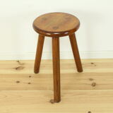 47cm wooden tripod farm stool