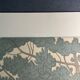 Lithograph by Henri Rivière The Magic of the Hours - The Mist