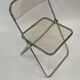 Giancarlo piretti plia lucite folding chairs for castelli