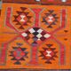 Red Orange Tribal Vintage Runner Rug, 101x297Cm