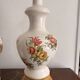Antique Pair of Ceramic Floral Bulbous Lamps Shabby Chic