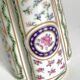 Haviland Limoges porcelain vase – Louveciennes model