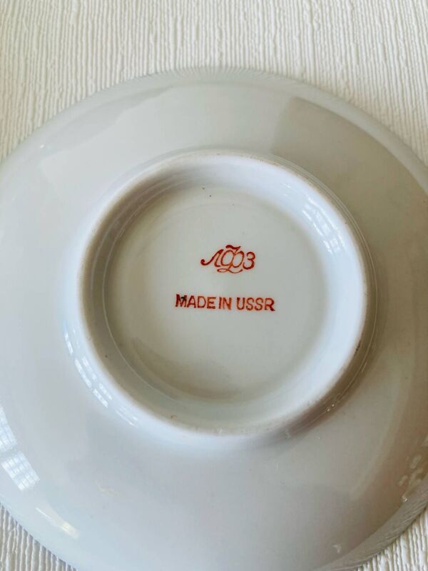 6 Tasses et Sous-Tasses Lomonosov Bleu Cobalt et Frises Or