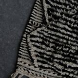 Beni Ouarain rug 250x175cm