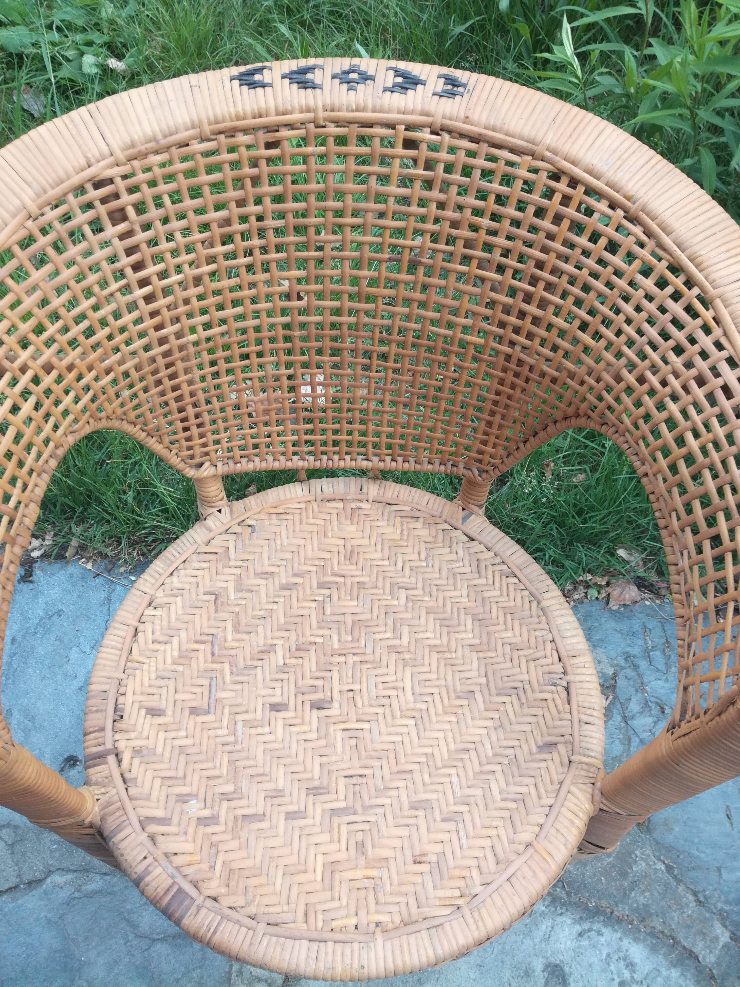 Rattan armchair