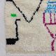 Moroccan Carpet 246x145cm