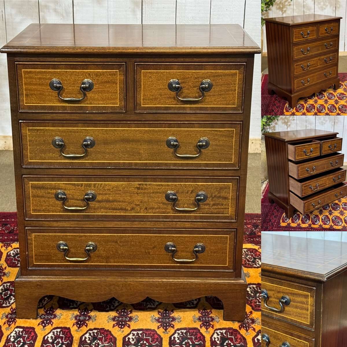 English mahogany commode from the 1950s.
