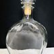 Molded glass decanter