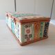 Sewing box