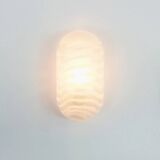 Pair of Vintage Striped Glass Wall Lamps - Peill & Putzler, Germany, 1970s