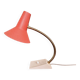 Vintage metal desk lamp, SIS (Germany), 1960s