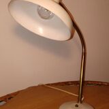 1960s office lamp