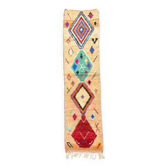 Grand tapis berbere couloir multicolore moderne en laine neuf 75x300 cm