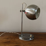 Eye Ball lamp, 60s