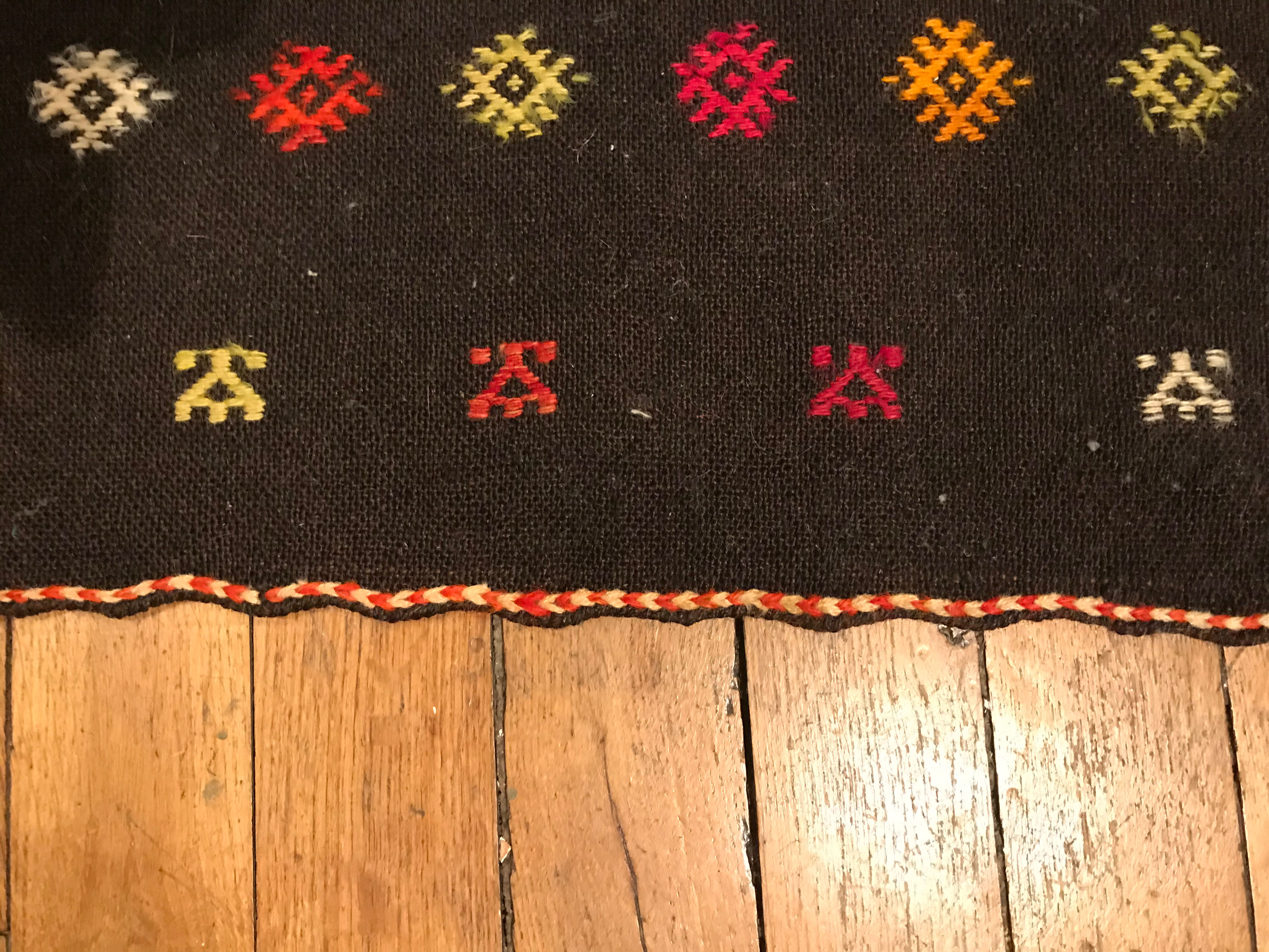 Kilim Entry Carpet  255x73cm