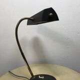 Lamp, 1950s