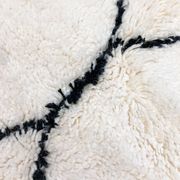 Tapis berbère marocain Beni Ouarain à motifs noirs 2,60x1,60m