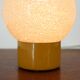 Midcentury Table Lamp Pokrok Zilina, Space Age, 1960s