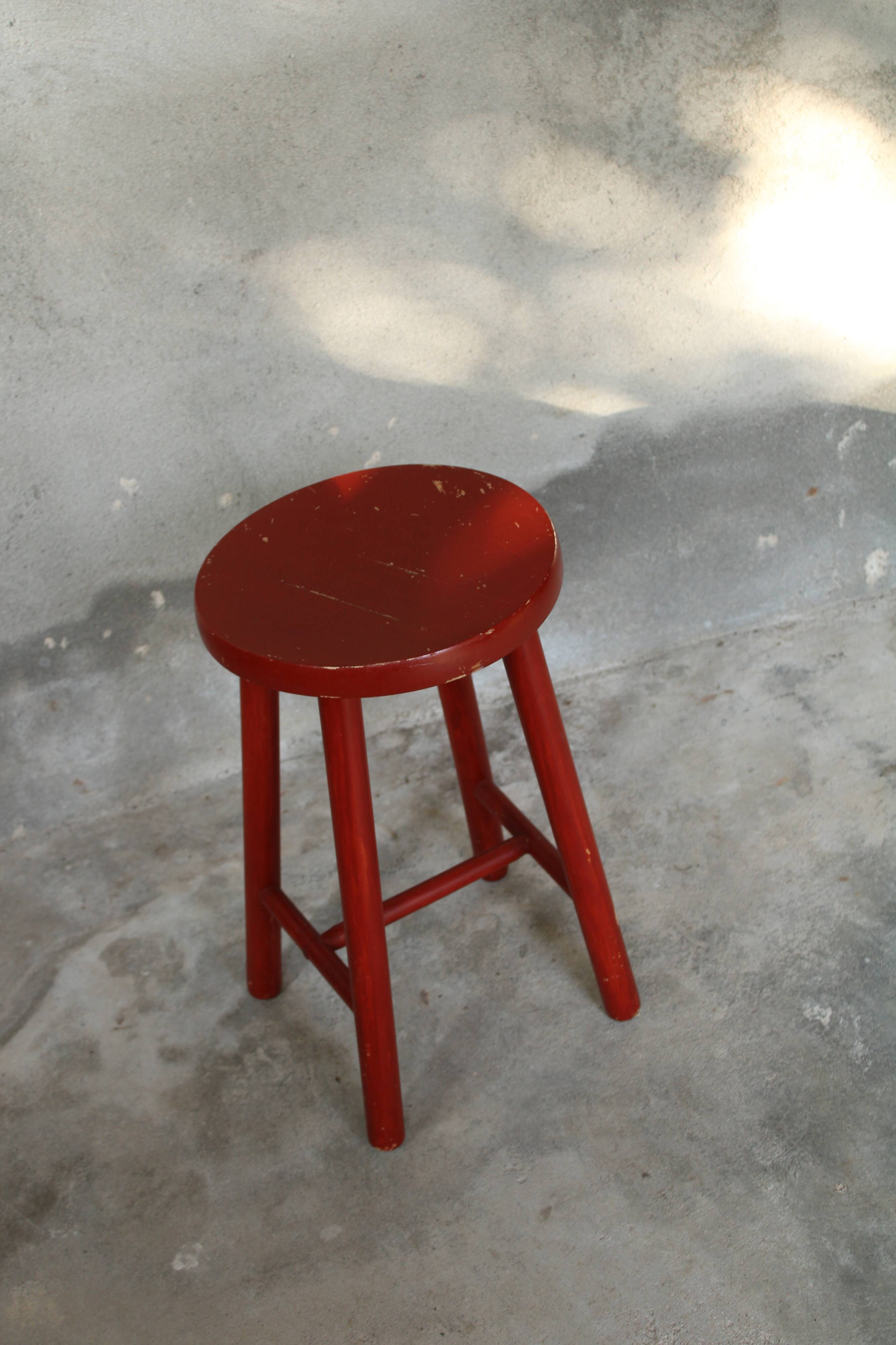 Stool