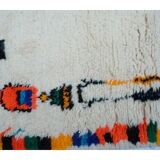 Tapis berbère coloré 227 x 137cm