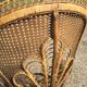 Fauteuil Emmanuelle