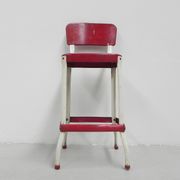 Industrial steel bar stool, stool, Cosco