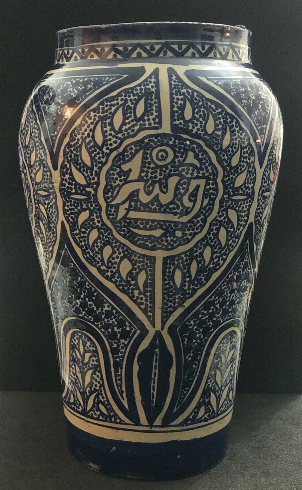 Baluster vase Morocco Fez 19th early 20th century