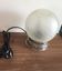 Art Deco office lamp