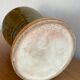Vintage 70s ceramic vase