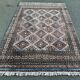 Tapis pakistanais
