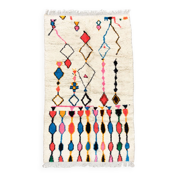 Colorful Azilal Moroccan Berber rug 2.56x1.48m