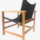 1980s Ikea Vintage Safari Chair