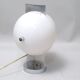 1970s Space Age Lamp